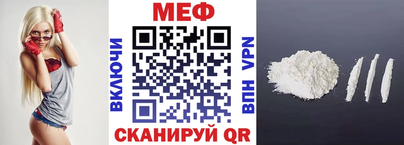 ГЕРОИН Качканар