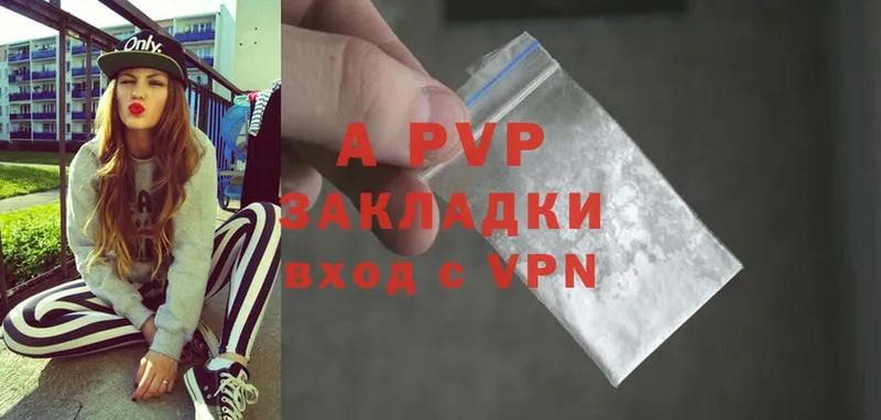 A PVP СК Качканар