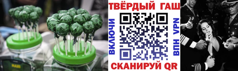 Cannafood марихуана  Качканар 