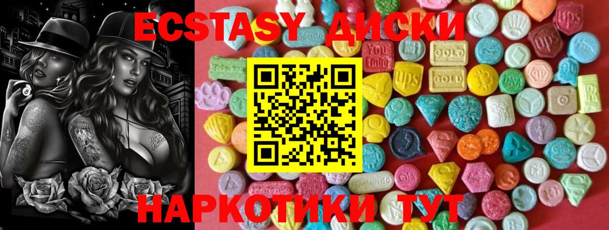 Cocaine  Качканар  Вход с VPN  Мяу-Мяу  Ляпка  Кокаин 