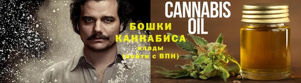 кокаин премиум Нея