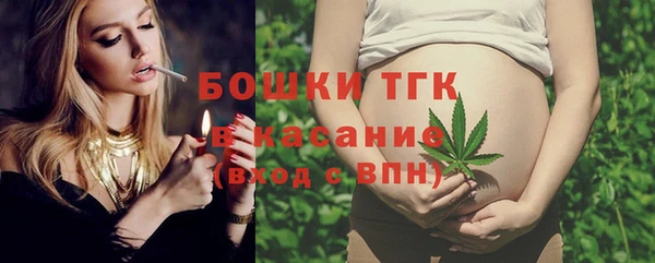 кокаин премиум Нея