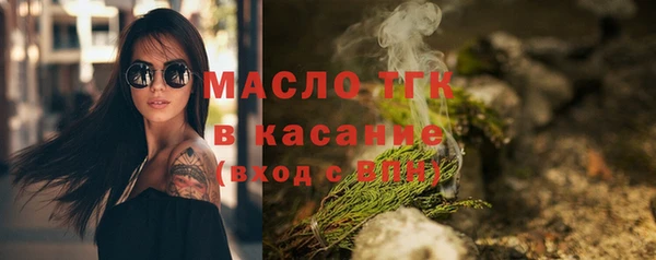 COCAINE Вязьма