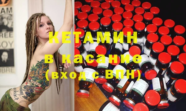 PSILOCYBIN Навашино