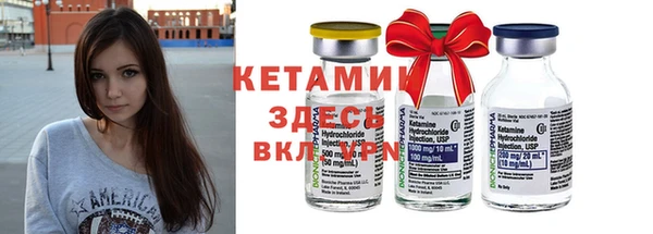 кокаин премиум Нея