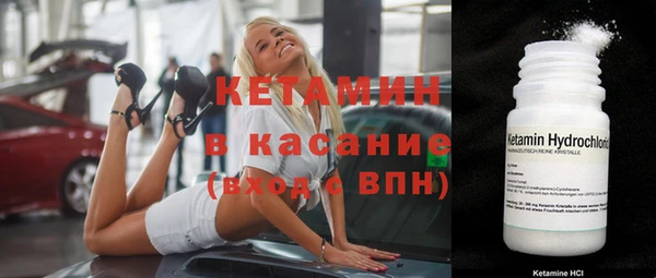 кокаин премиум Нея