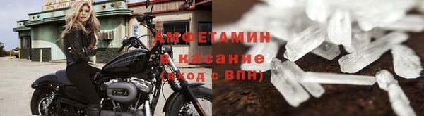 альфа пвп Нефтегорск