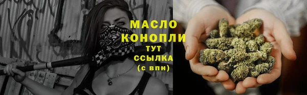 ALPHA-PVP Нефтекумск