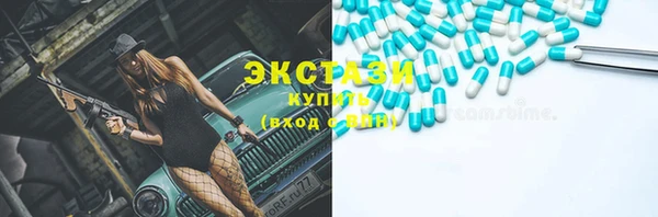 кокаин премиум Нея