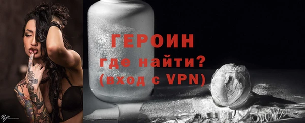 альфа пвп Нефтегорск
