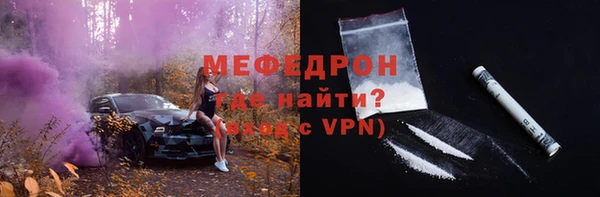 марки lsd Надым