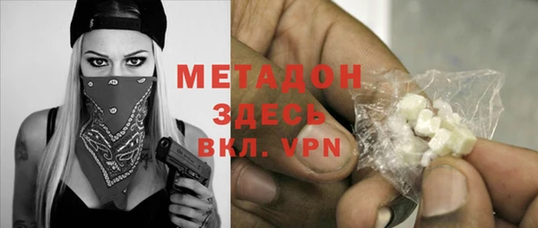 кокаин премиум Нея