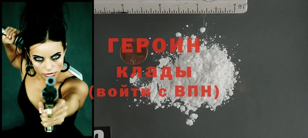 альфа пвп Нефтегорск