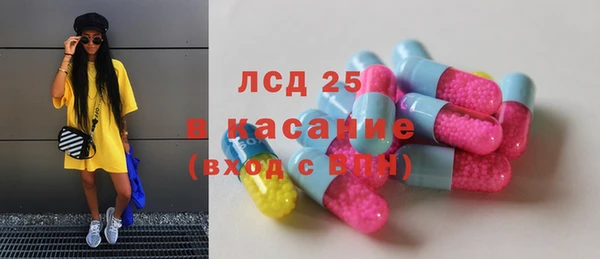 кокаин премиум Нея