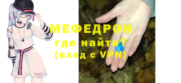 альфа пвп Нефтегорск