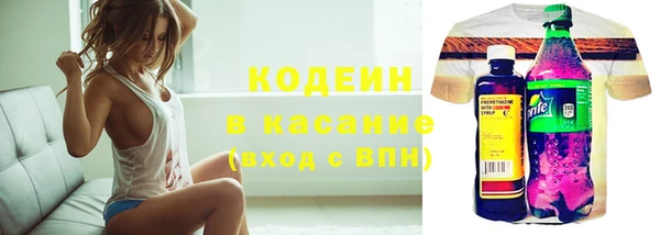 кокаин премиум Нея