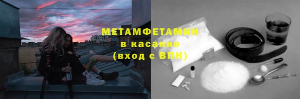 кокаин премиум Нея