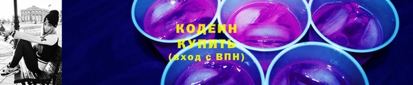 кокаин премиум Нея