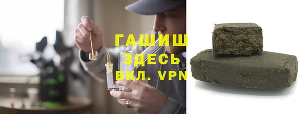 кокаин премиум Нея