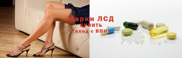 кокаин премиум Нея