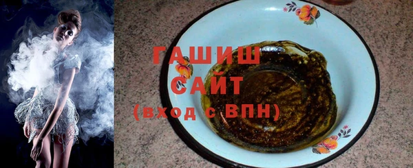 альфа пвп Нефтегорск