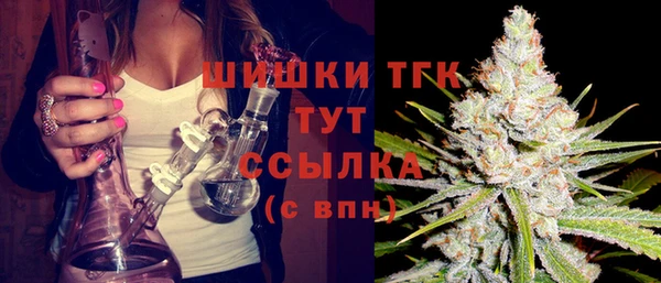 хмурый Наволоки