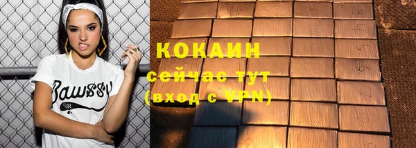 альфа пвп Нефтегорск