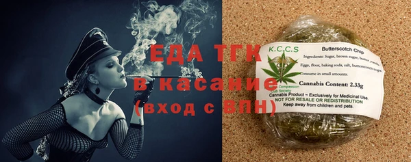 ALPHA-PVP Нефтекумск