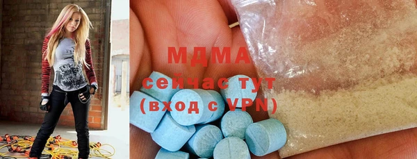 кокаин премиум Нея