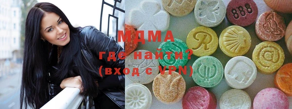 ALPHA-PVP Нефтекумск