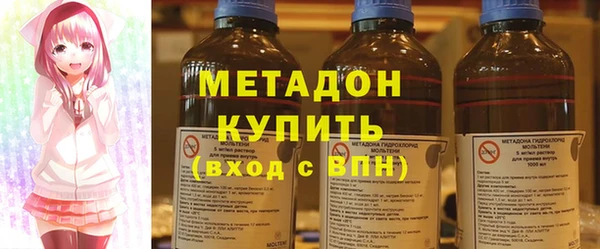 ALPHA-PVP Нефтекумск