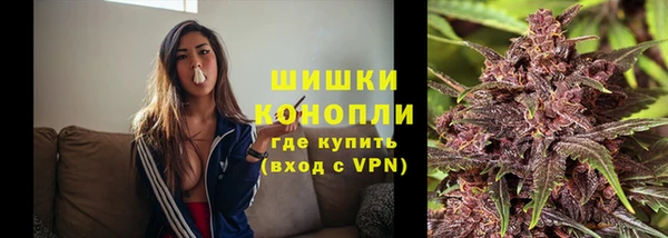 ALPHA-PVP Нефтекумск