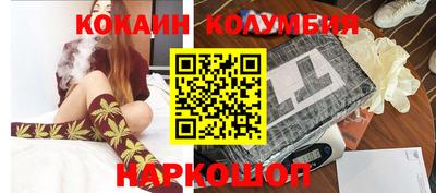 СК Гусев