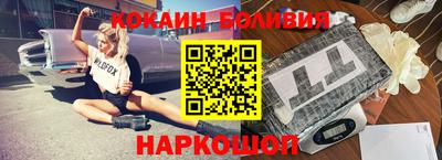 mdma Гусиноозёрск