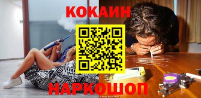 мефедрон мука Гусь-Хрустальный