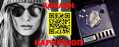 дмт Бузулук