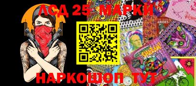 мефедрон мука Гусь-Хрустальный