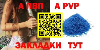 СК Гусев