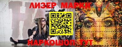 экстази Абакан