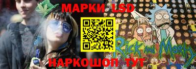 альфа пвп Беслан