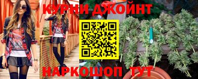 СК Гусев