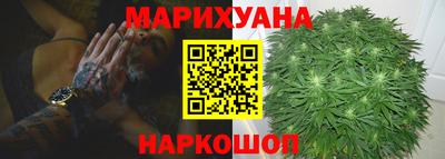 кокаин перу Берёзовский