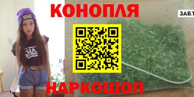 альфа пвп Беслан