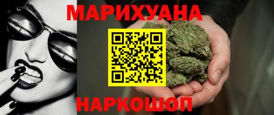 кокаин перу Берёзовский