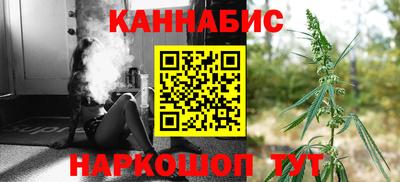 СК Гусев
