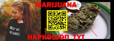 мефедрон мука Гусь-Хрустальный