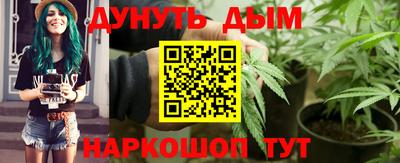 СК Гусев