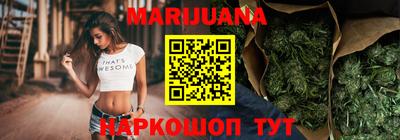 мефедрон мука Гусь-Хрустальный