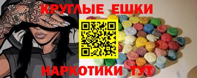 СК Гусев