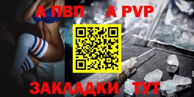 СК Гусев